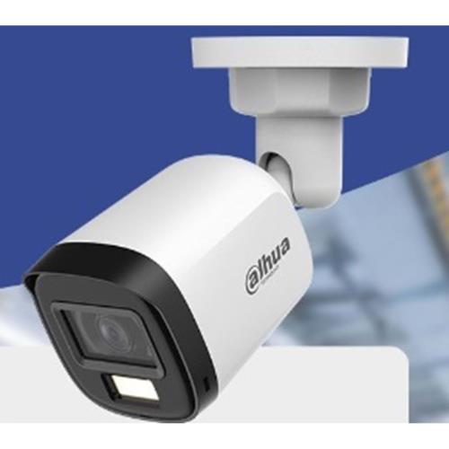 En ucuz DAHUA AHD & HD-TVI Kameralar fiyatı